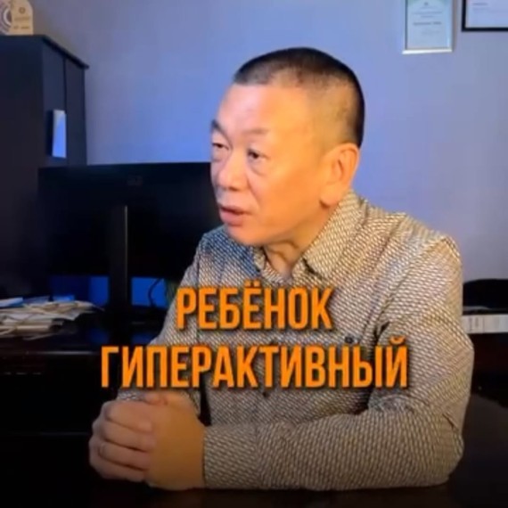 Почему ребенок гиперактивный? 