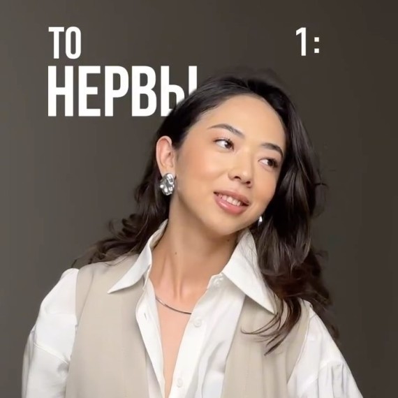 Куда девается энергия предпринимателя?