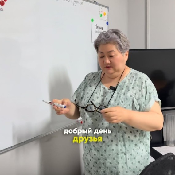 Как начисляется зарплата основному работнику по СМЗ в Бишкеке?