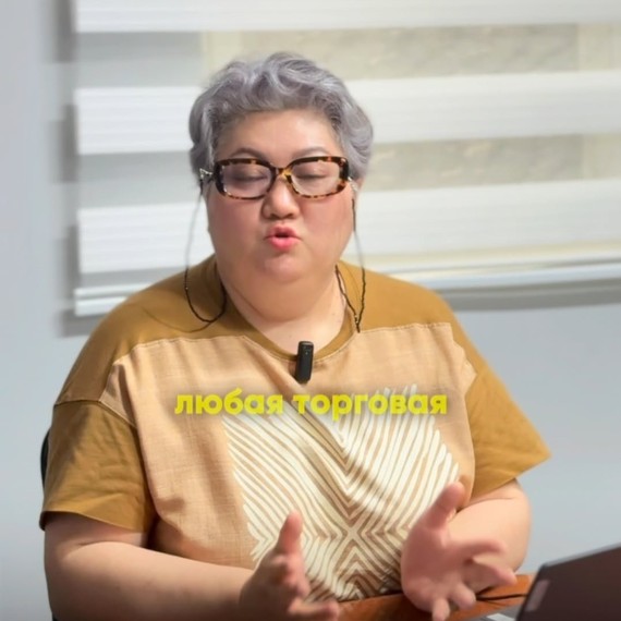 Почему нужно оставлять чеки?