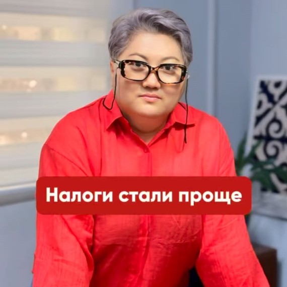 Закон, который ждала вся страна!