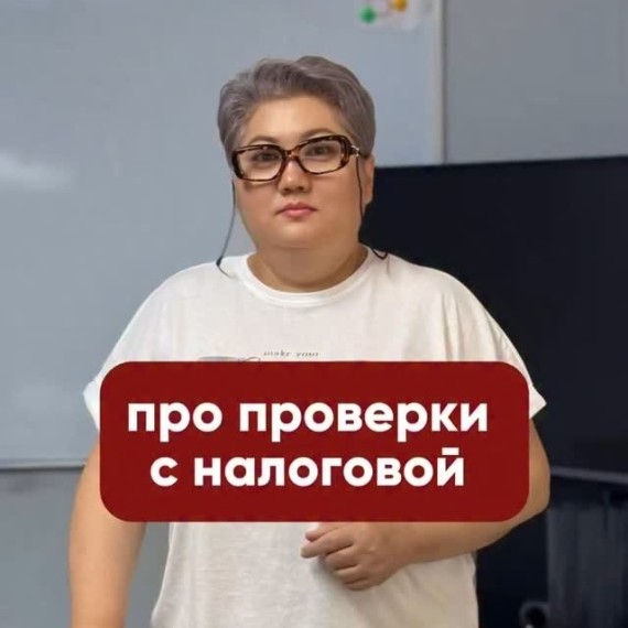 Важно знать каждому предпринимателю