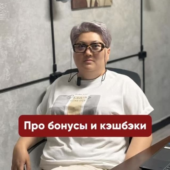 Оплата через QR — это тоже доход!