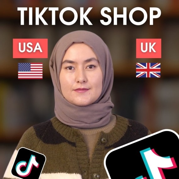 А если у меня нет знакомых в США для открытия Тик-Ток шоп?
