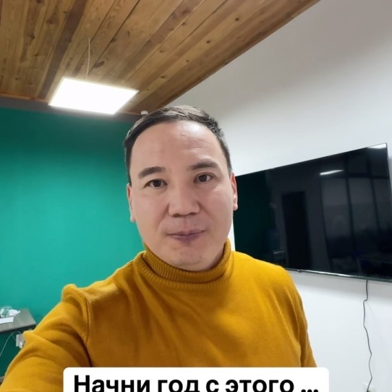 Пропишите финансовый план на будущий год!