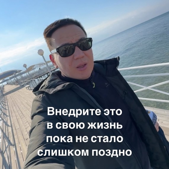 Обязательно внедряйте гибкость в свою жизнь
