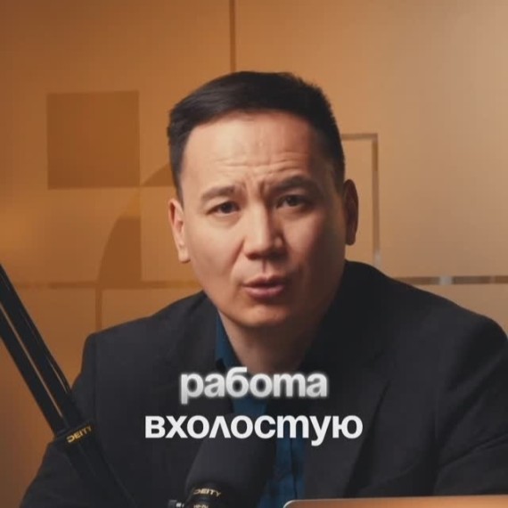 4 больших ошибки, которые могут отпугнуть ваших клиентов