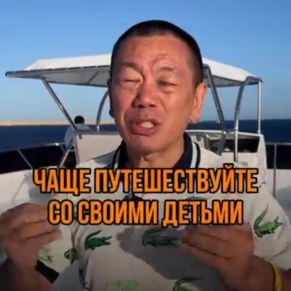 Чаще путешествуйте со своими детьми