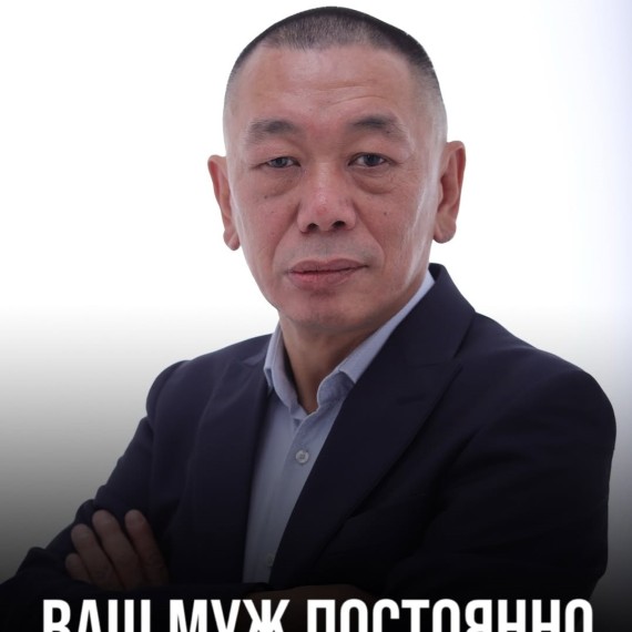 Ваш муж постоянно выпивает?