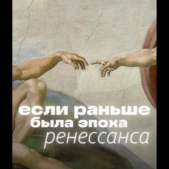 Освоив это — вы никогда не будете безработными