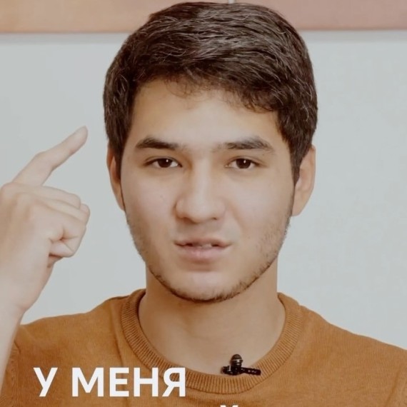 Если решу это, то кем же я стану?