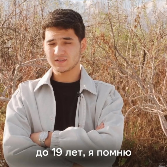 Как убрать напряжение в отношениях с родителями?