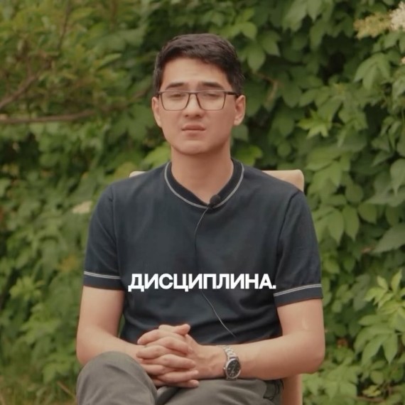 Внедрите в свою жизнь финансовую дисциплину