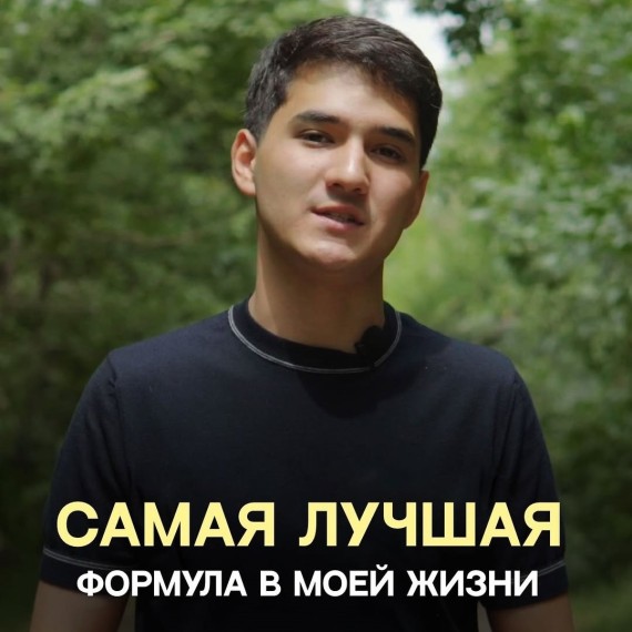 Нет проблем, поражения - есть только уроки!