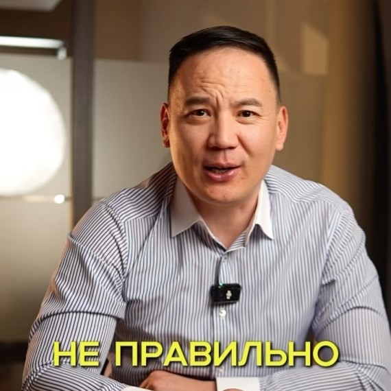 Правильная продажа на примере той самой ручки
