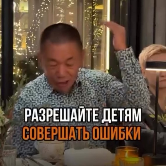 Почему нужно разрешать детям совершать ошибки?