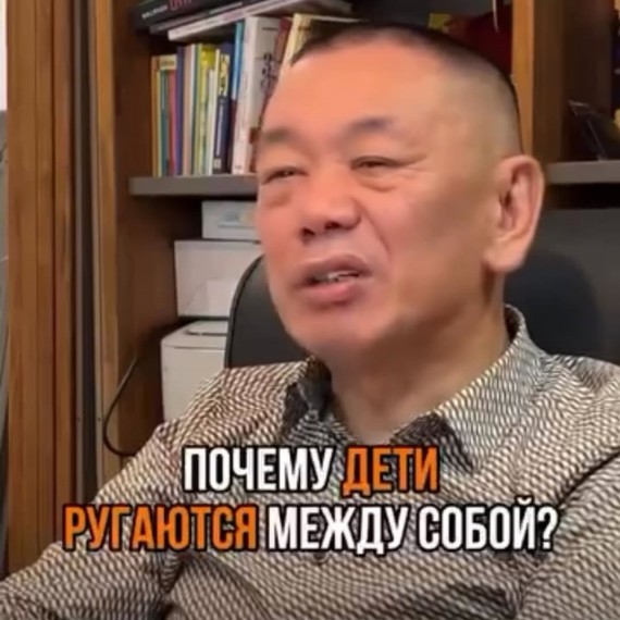 Почему дети ругаются между собой?