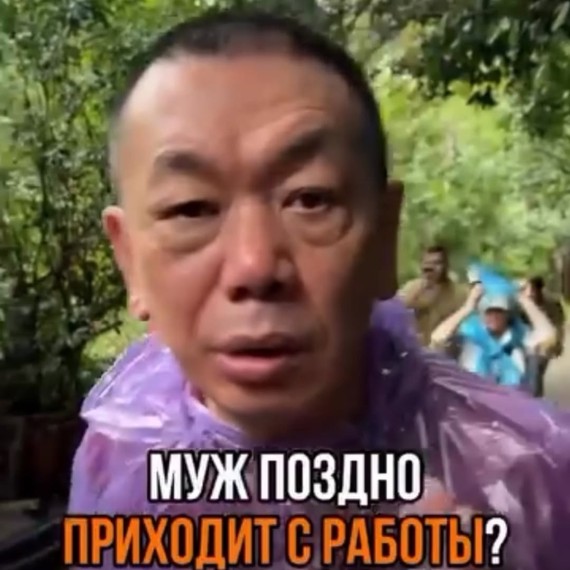 Что делать, если муж поздно приходит с работы?