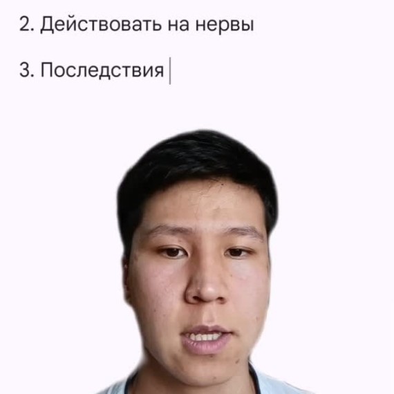 Топ 3 слова, которые спрашивают ученики