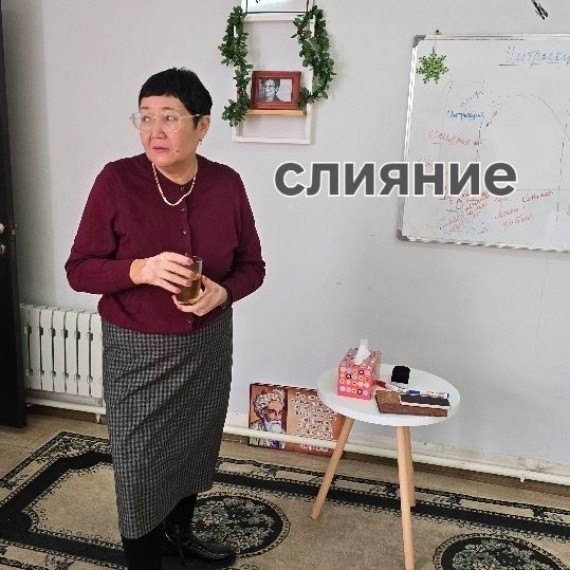 Слияние: как мы теряем себя в других и как найти дорогу обратно