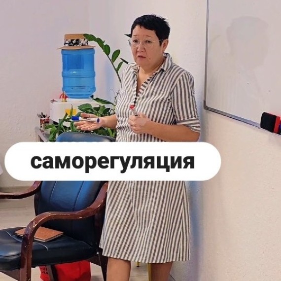 Что делают эмоции? Зачем они человеку? Как распознавать потребности?