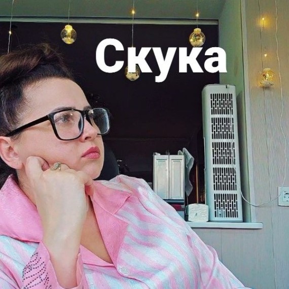 Скука: когда экзистенциальный ужас становится лучшим другом