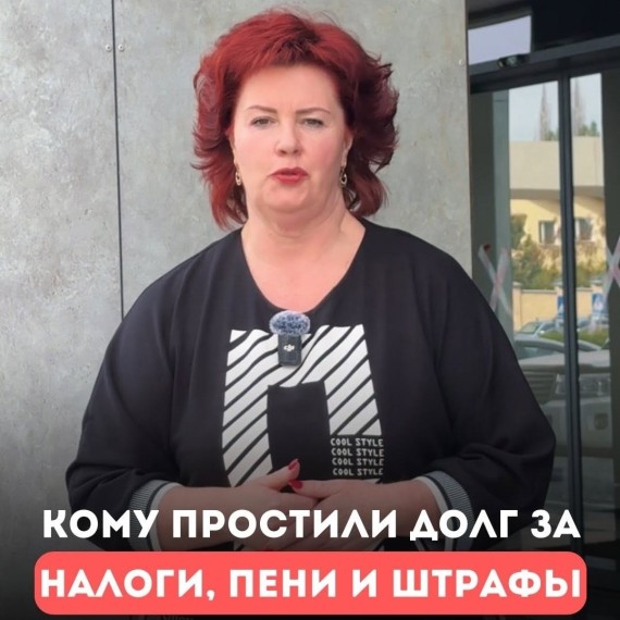 Налоговые льготы для физлиц: ввоз и продажа автомобилей без налогов