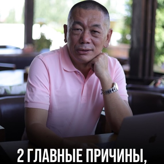 2 главные причины, почему у вас нет денег