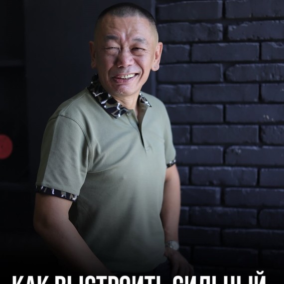 Как выстроить сильный ЛИЧНЫЙ бренд?