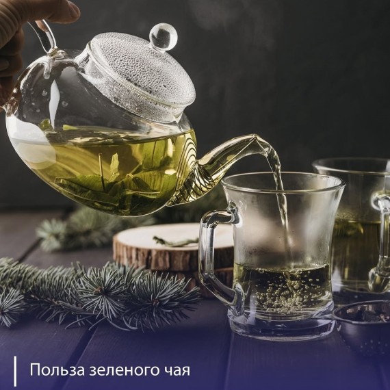 Как и чем полезен зеленый чай?