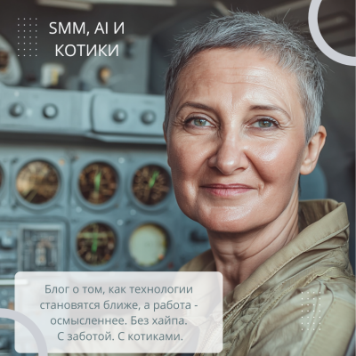 Всё началось с фантастики