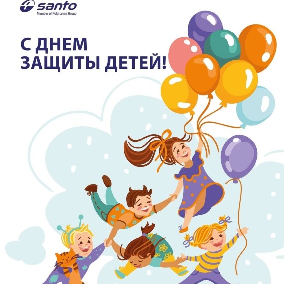 Что важно для здоровья ребенка?