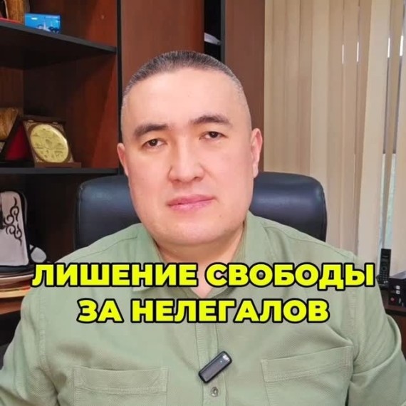 На 8 лет могли посадить руководителей, но я их спас