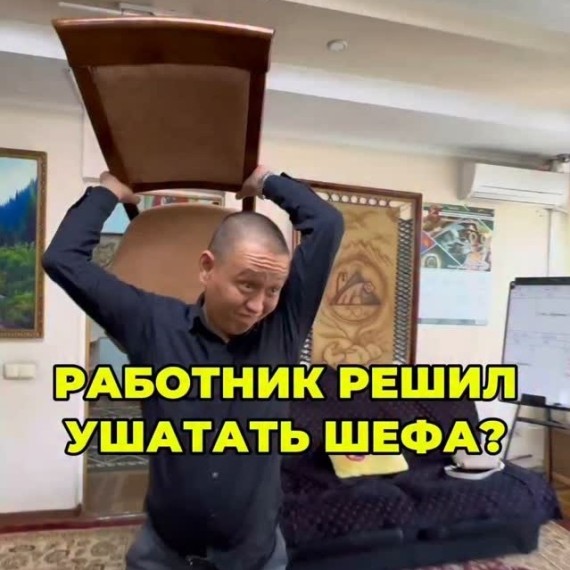 Что грозит работодателю за невыплату зарплаты?