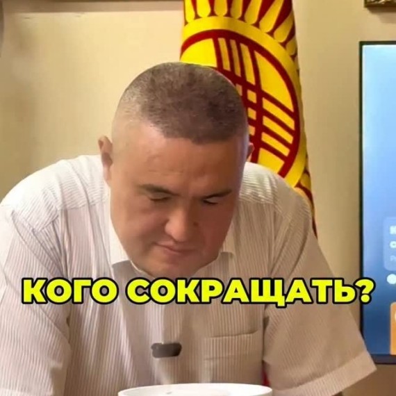 Кого нельзя уволить при сокращении штатов?