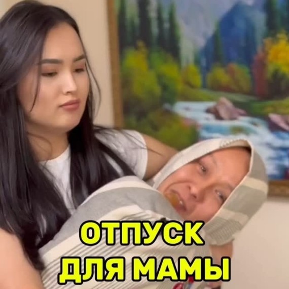 Уход за ребёнком до 3 лет: отпуск без потери места и стажа