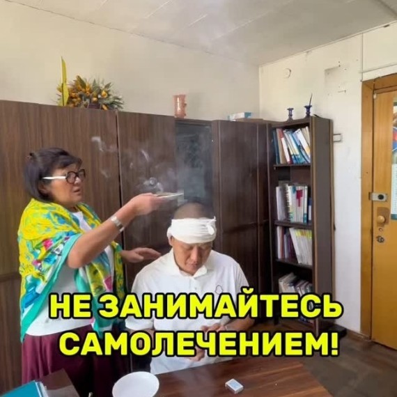 Пособие по временной нетрудоспособности