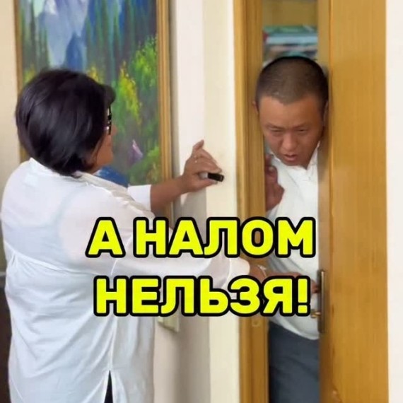 В какой форме производится выплата заработной платы работодателем?