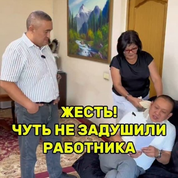 Порядок отстранения работника: права, зарплата и судебная защита