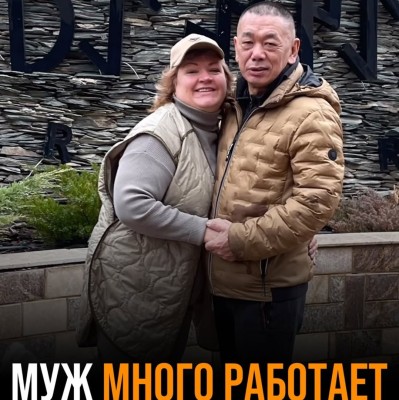 Что делать, если муж много работает?