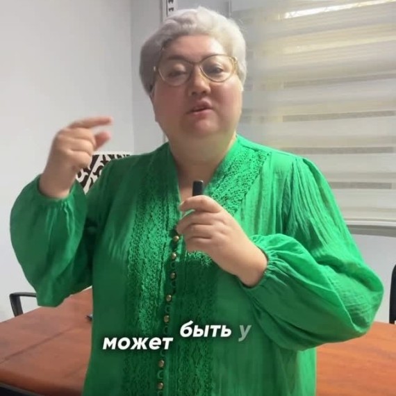 Сколько видов деятельности может быть у ИП?