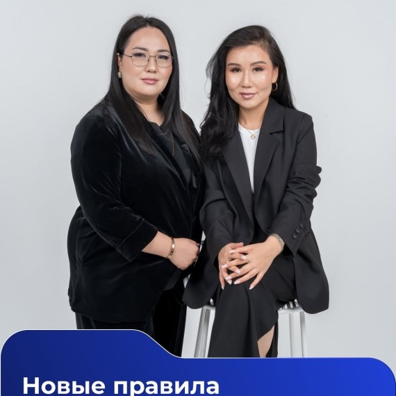 Важные изменения в оплате налогов с 1 июля 2025 года!