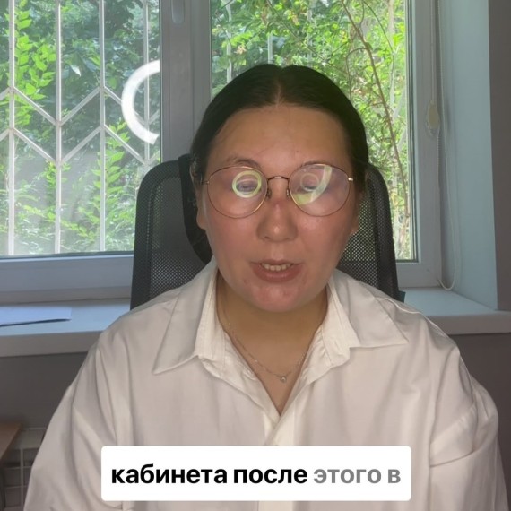 Что нужно сделать, чтобы получить справку ЕАЭС?