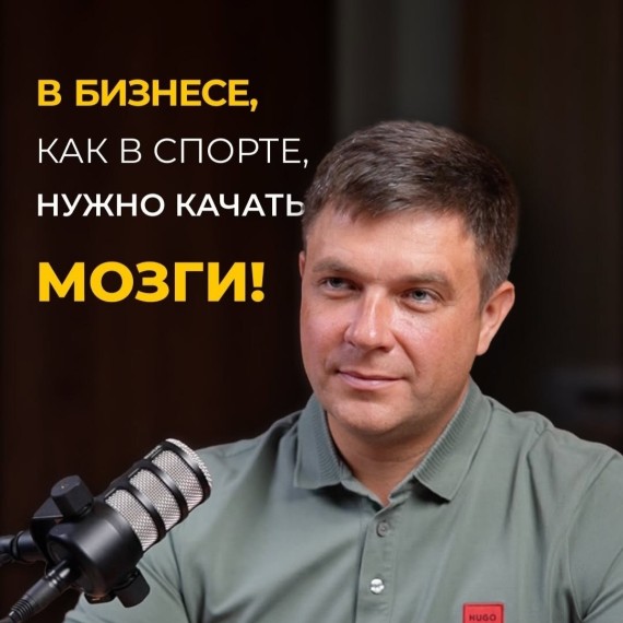  Как принимать решения, когда всё нестабильно?