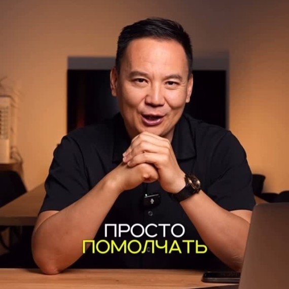 Иногда продажнику лучше просто промолчать