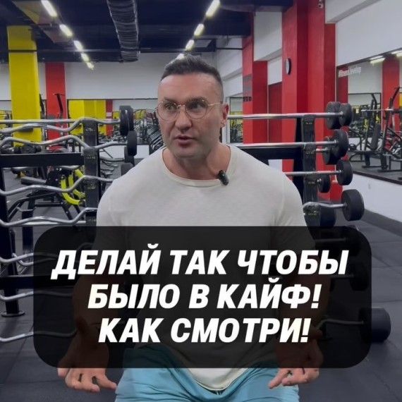 Можно ли похудеть на фастфуде?