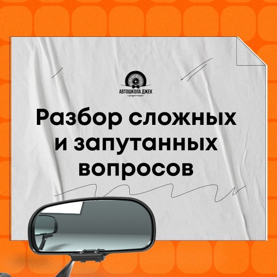 Движение на перекрестке с круговым движением без знаков