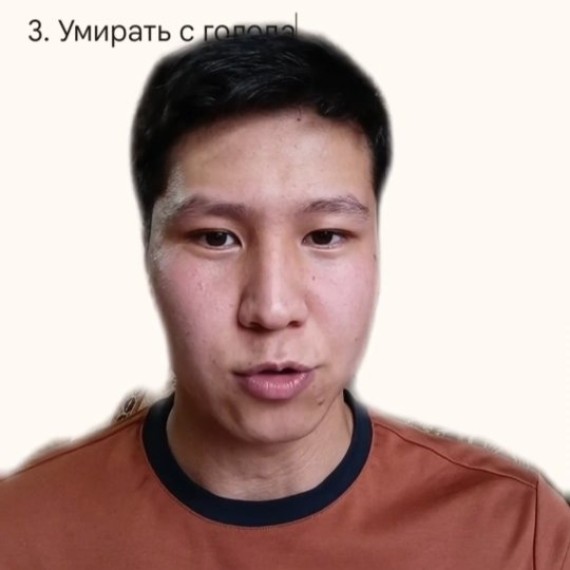 Три простых слова в английском языке