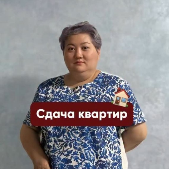 Какие налоги нужно платить при сдаче квартиры в аренду?