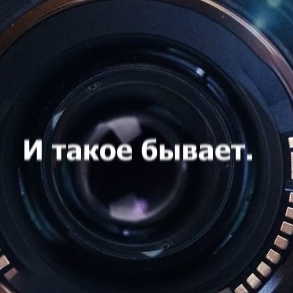 Что означает "бол" в кыргызском языке?